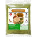 Generic Pirandai Hadjod Veld Grape Powder front view packaging