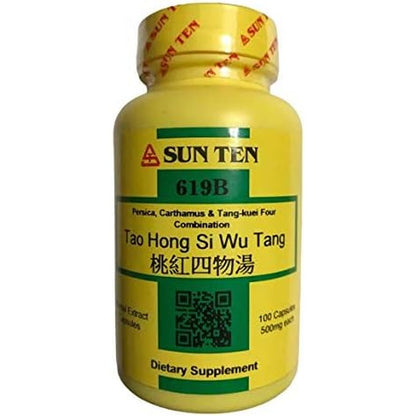 Seven Forests Tao Hong Si Wu Tang 100 Capsules front view bottle showing traditional Chinese medicine formula packaging