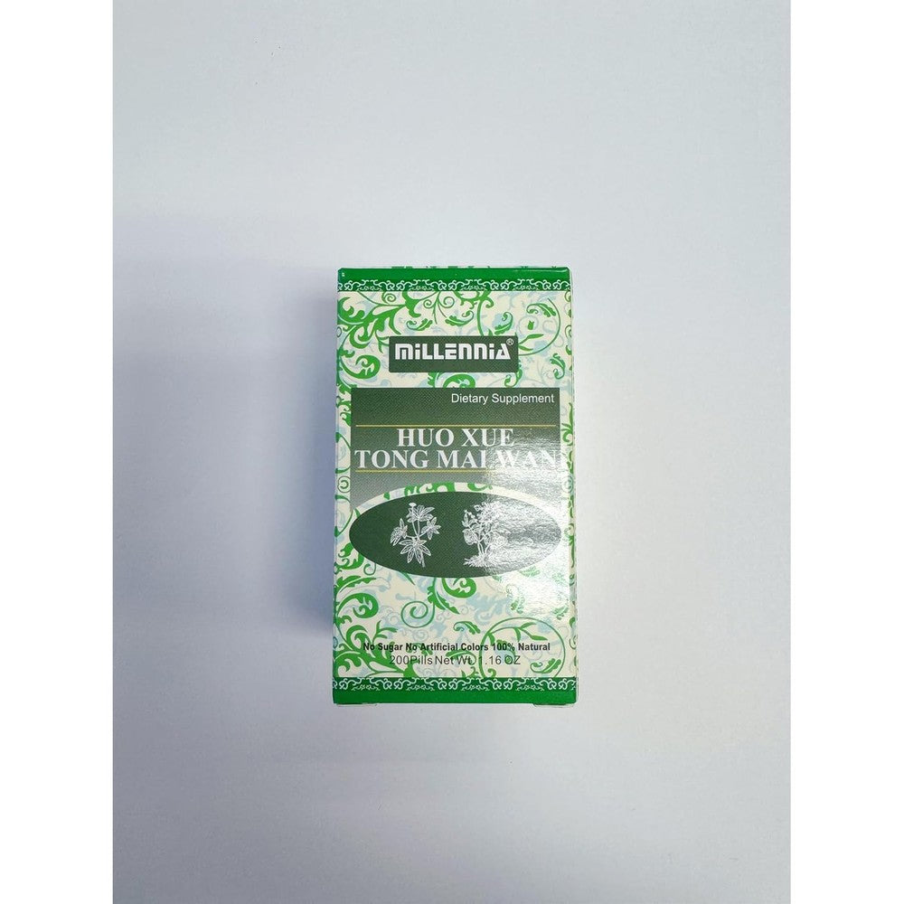 Millennia Huo Xue Tong Mai Wan front packaging showing 200 count herbal pills for blood support.