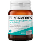 Blackmores Bilberry Eye Support Advanced 30 tablets bottle front view for digital eye strain relief.