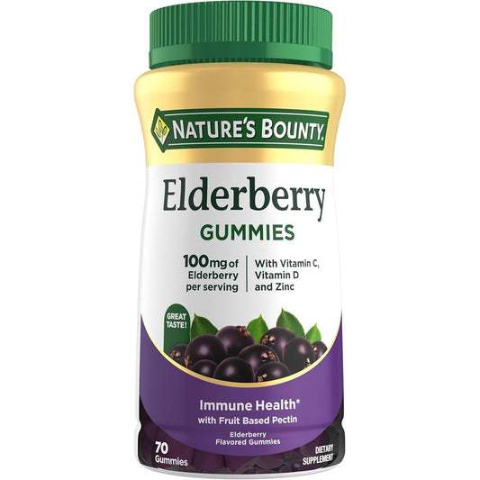 Nature's Bounty Elderberry Gummies 70 count bottle front view for immune defense