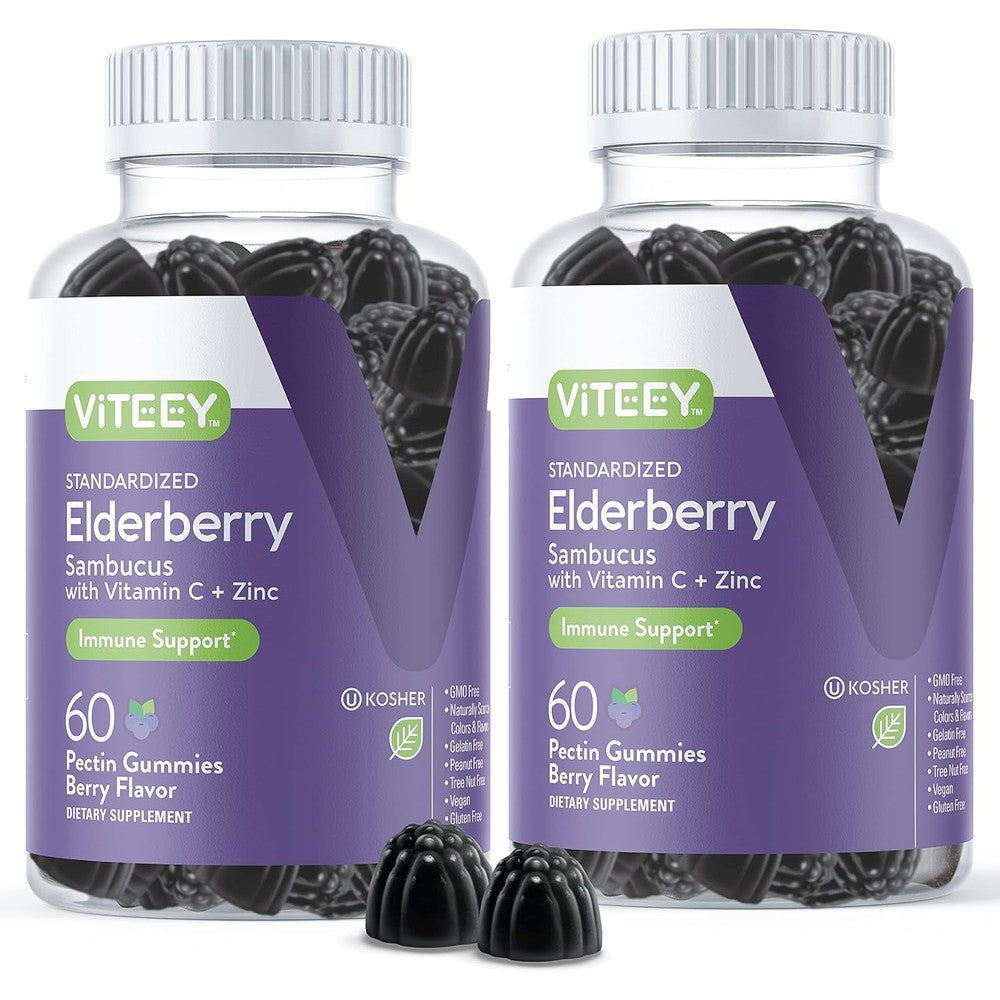 Viteey Sambucus Elderberry Gummies front bottle view for adult immune support supplement