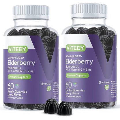 Viteey Sambucus Elderberry Gummies front bottle view for adult immune support supplement
