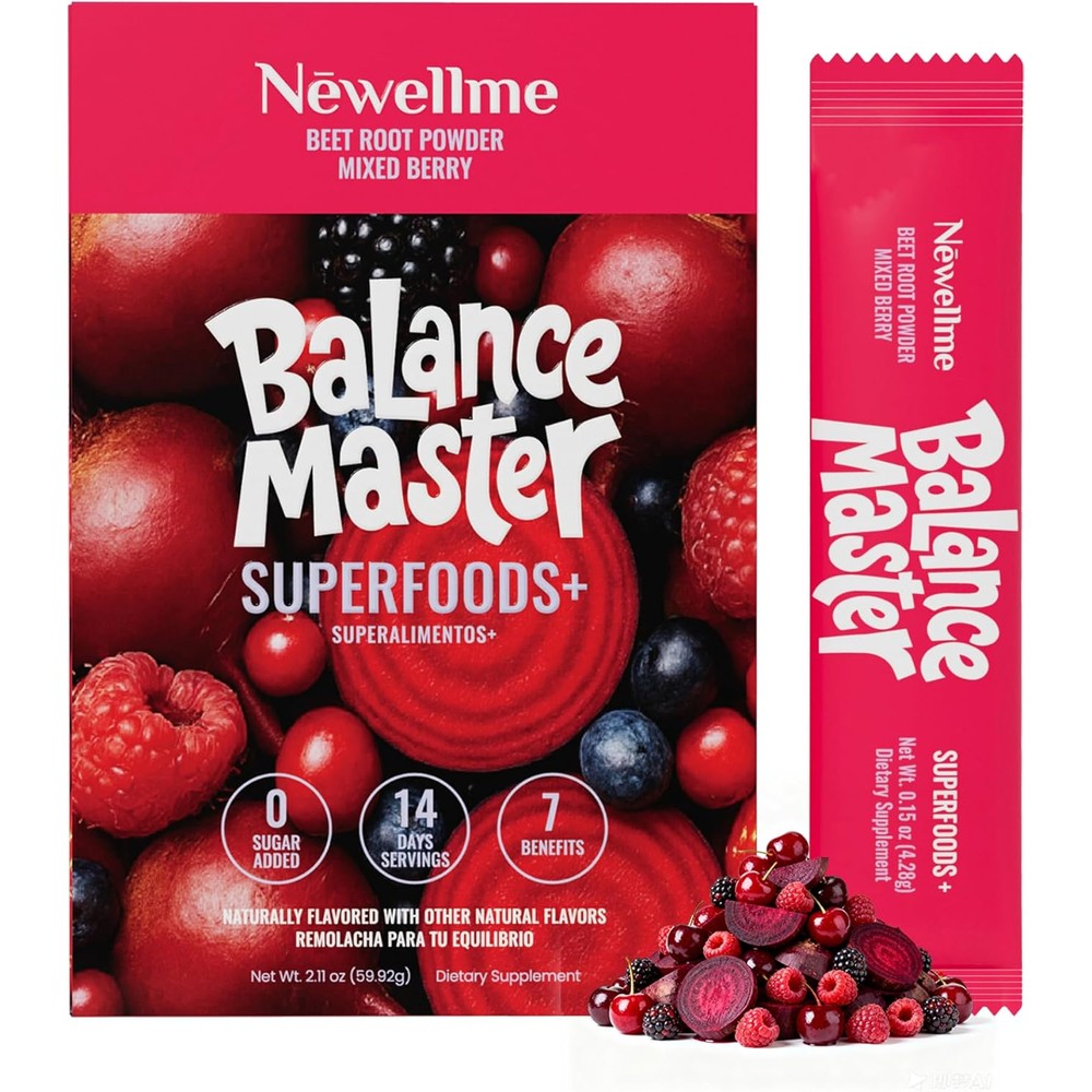 Newellme Super Reds Beetroot Powder 14 sachets front view