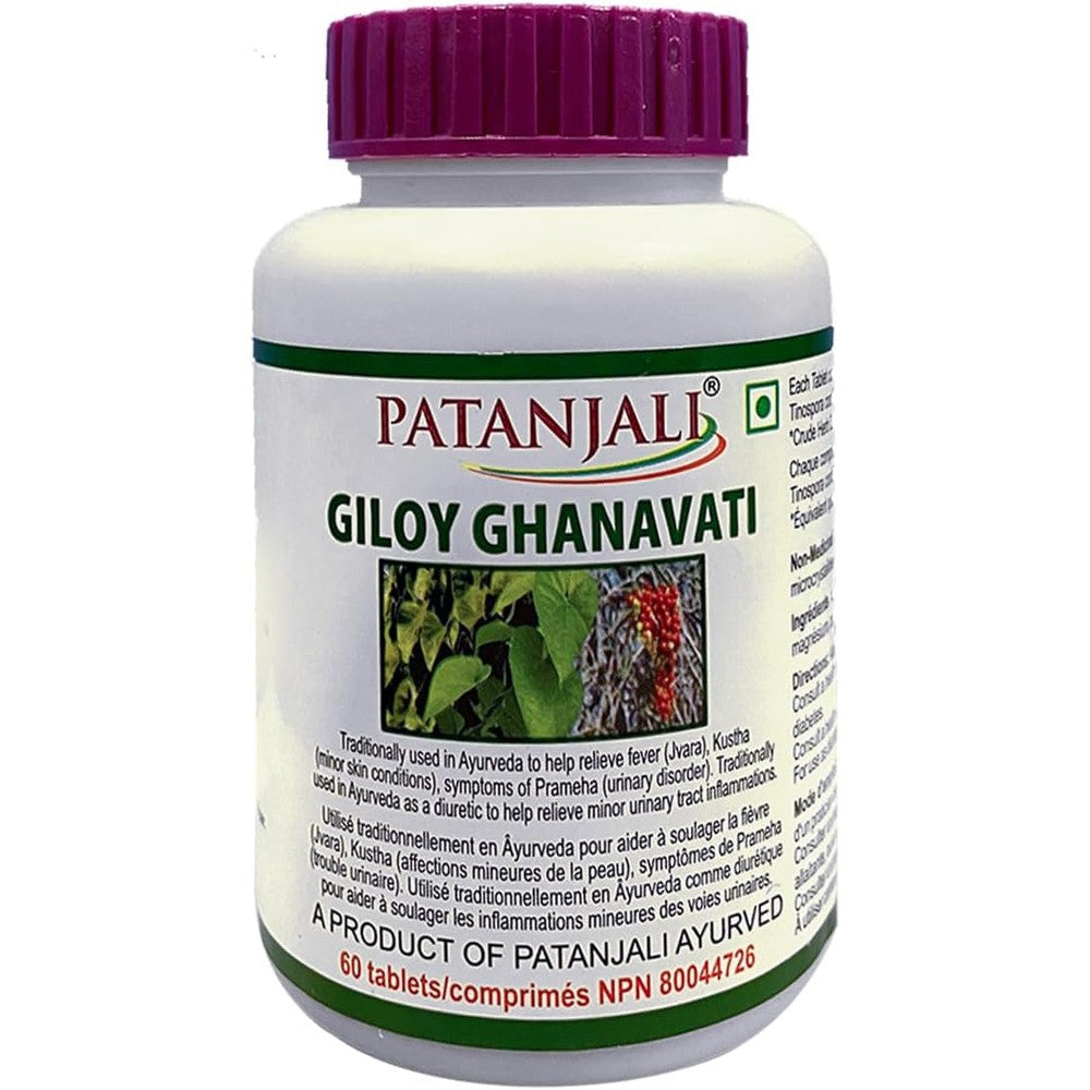 Patanjali Giloy Ghanvati 60 tablets front view bottle for immune support