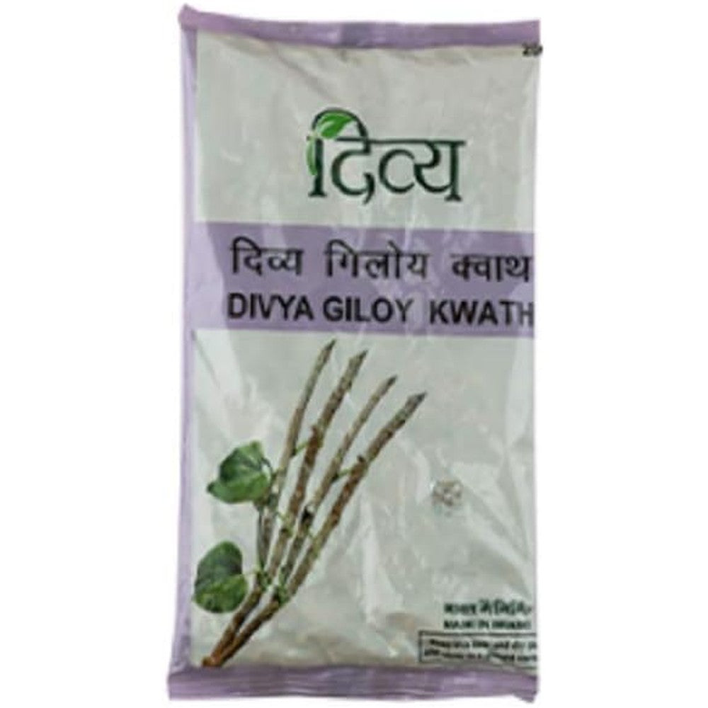 Patanjali Divya Giloy Kwath 200 grams front view packaging showing authentic Ayurvedic herbal powder for immune support.