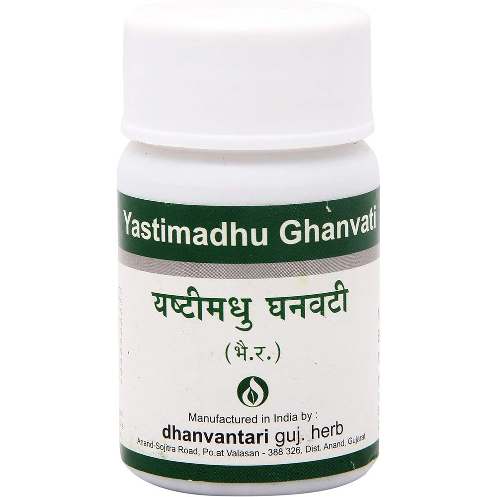 Dhanvantari Yastimadhu Ghanvati pack of 4 front view ayurvedic respiratory supplement