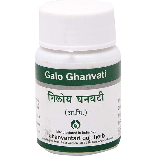 Dhanvantari Giloy Ghanvati sixty tablets bottle front view showcasing authentic Ayurvedic immunity booster supplement.