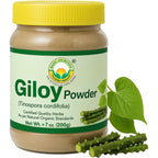 Basic Ayurveda Giloy Guduchi Powder 200g front packaging