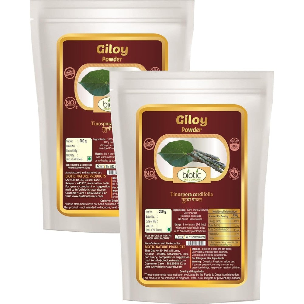 Carmel Organics Pub Guduchi Giloy Organic Gulvel Herbal Powder 400g front view premium wellness supplement pouch
