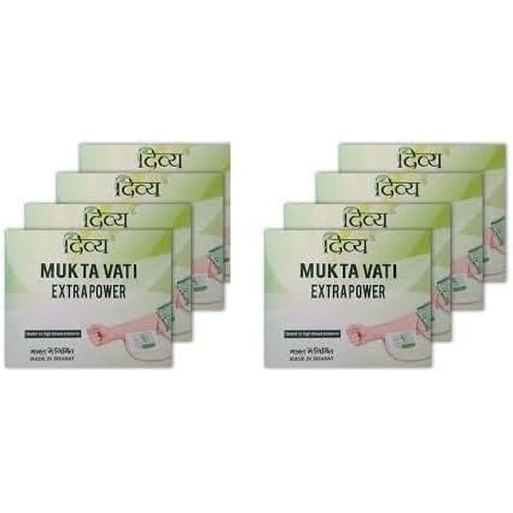 Patanjali Divya Mukta Vati Extra Power one hundred and twenty tablets front view bottle packaging