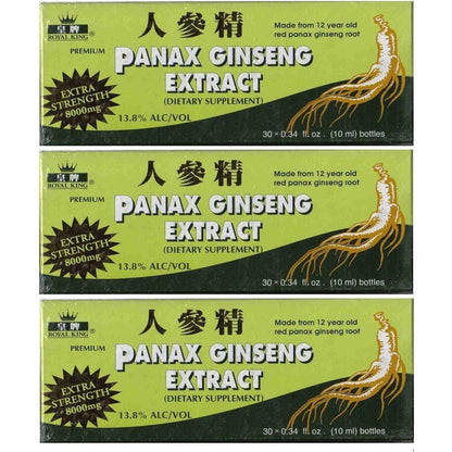 Royal King Panax Ginseng Extract 8000mg vials front view