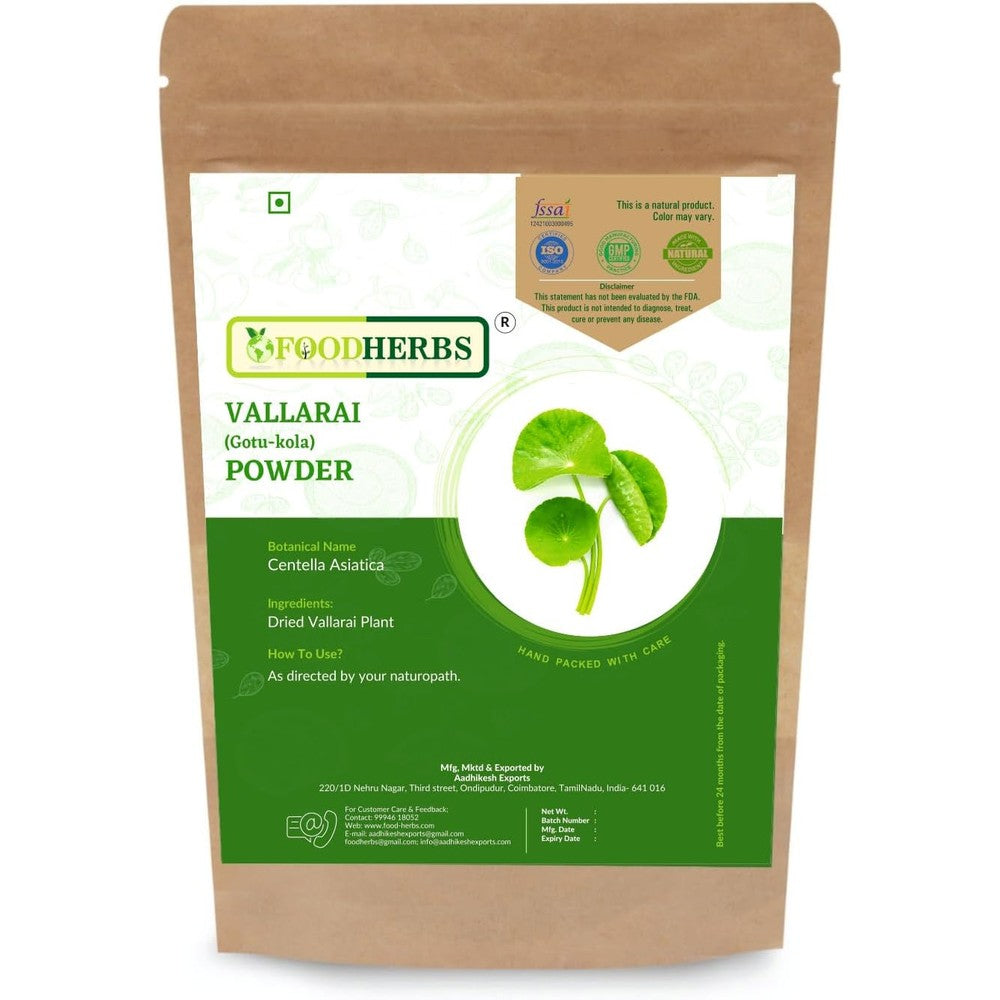 Foodherbs Gotu Kola Centella Asiatica 200g Powder front view packaging showing herbal supplement details.