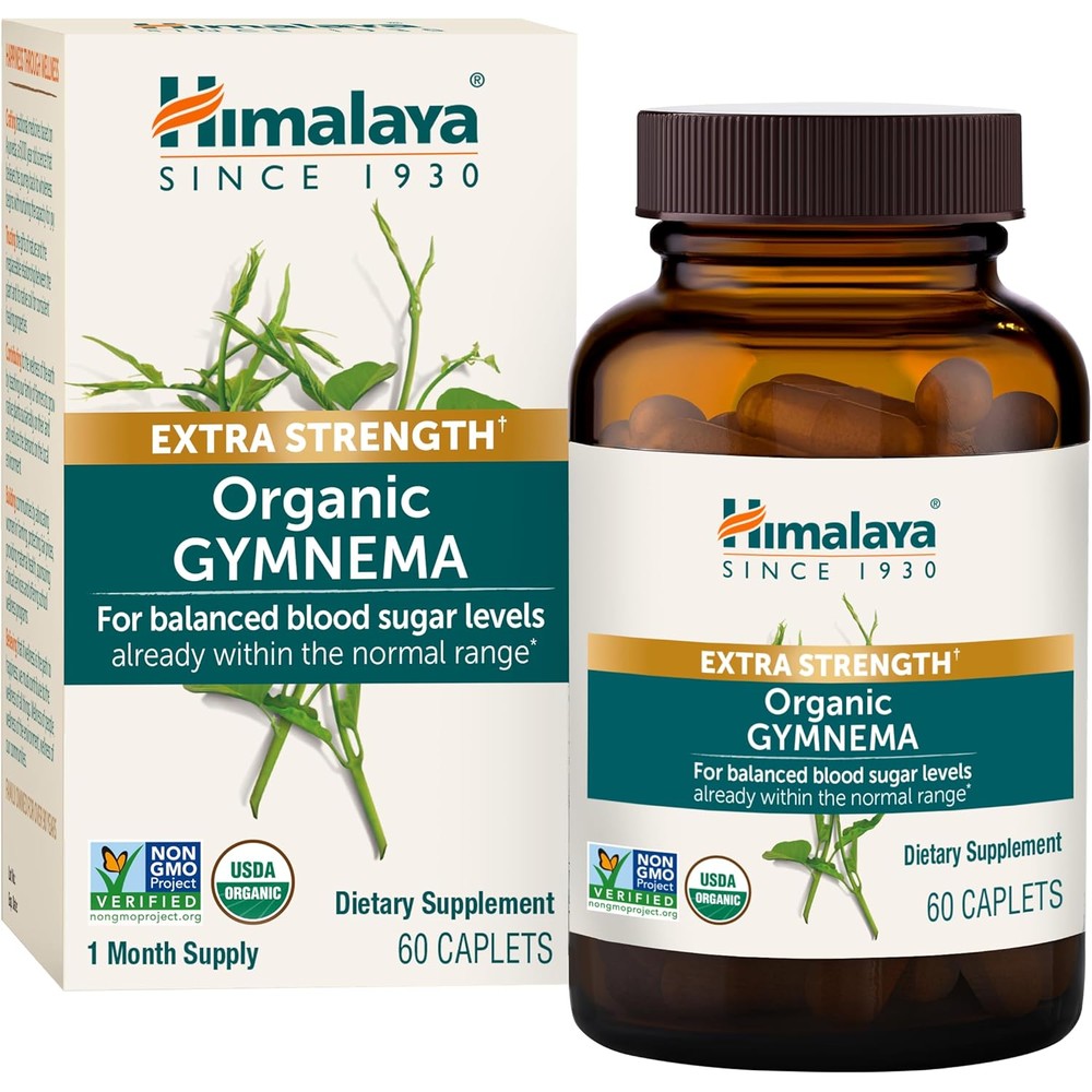 Himalaya Extra Strength Organic Gymnema Sylvestre 60 caplets front bottle view for blood sugar support