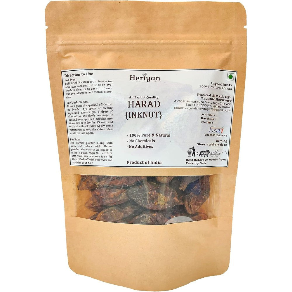 Heriyan Whole Harad 200g pouch front view for digestive health