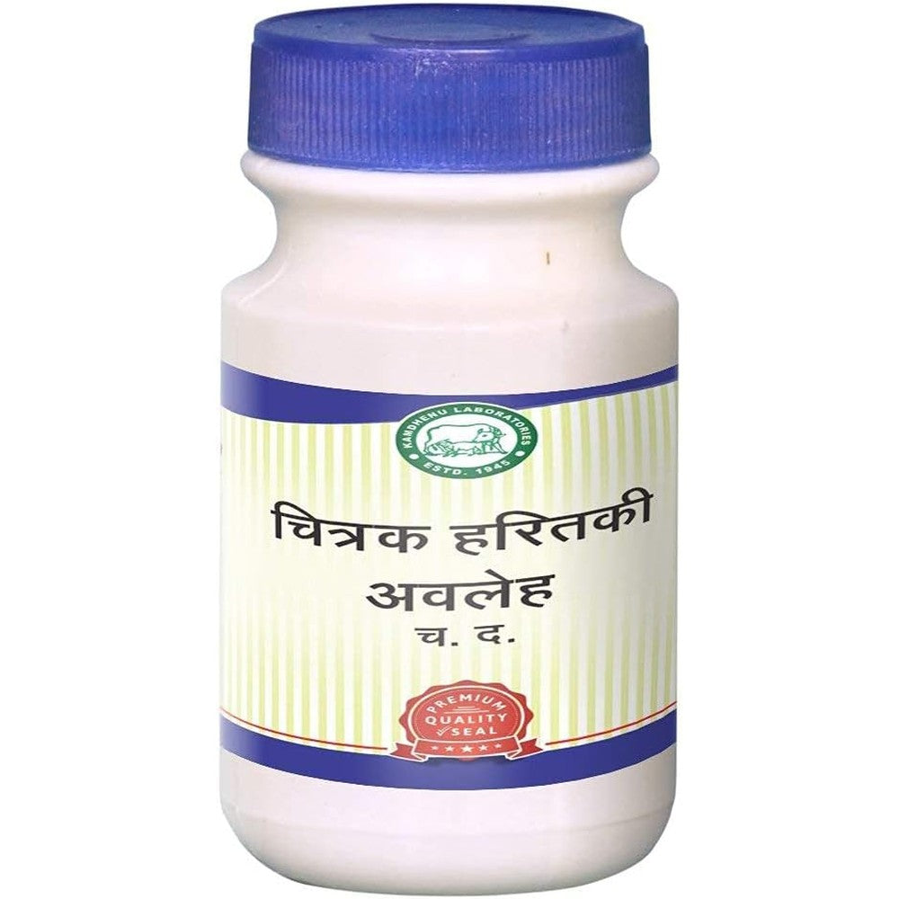 Kamdhenu Laboratories Chitrak Haritaki Avleh 200g front view herbal paste