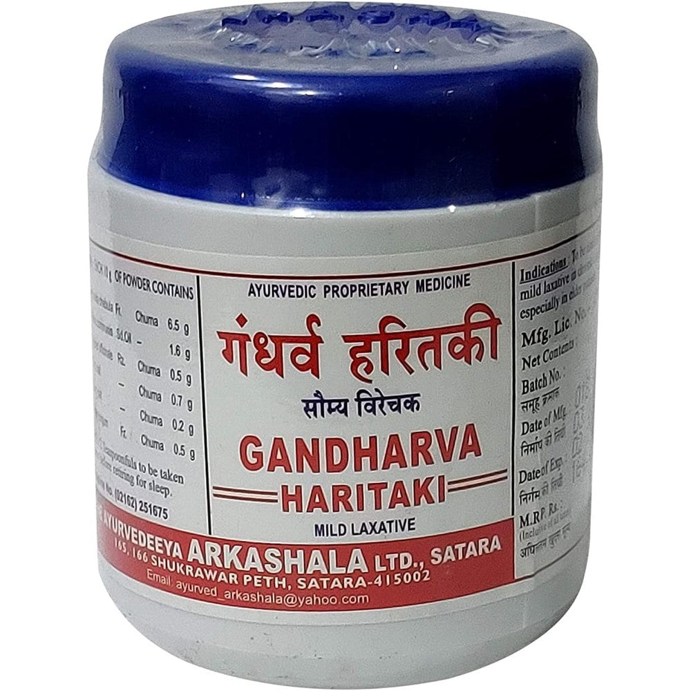 Ayucine Forever Gandharva Haritaki Churna bottle front view for constipation relief
