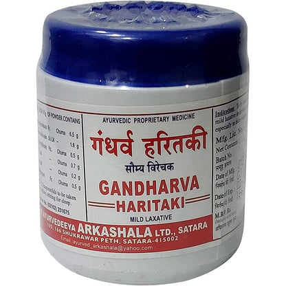 Ayucine Forever Gandharva Haritaki Churna bottle front view for constipation relief