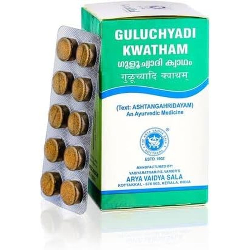 Arya Vaidya Sala Guluchyadi Kwatham Tablets front view ayurvedic health supplement