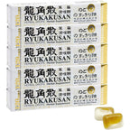 Ryukakusan Herbal Drops Honey Milk front view packaging