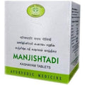 AVN Ayurveda Formulations Manjishtadi Kashayam Herbal Supplement 100 Tablets front view