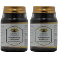 Prana Ayurveda Manjishtadi Ghan Vati 180 tablets front view for skin health.