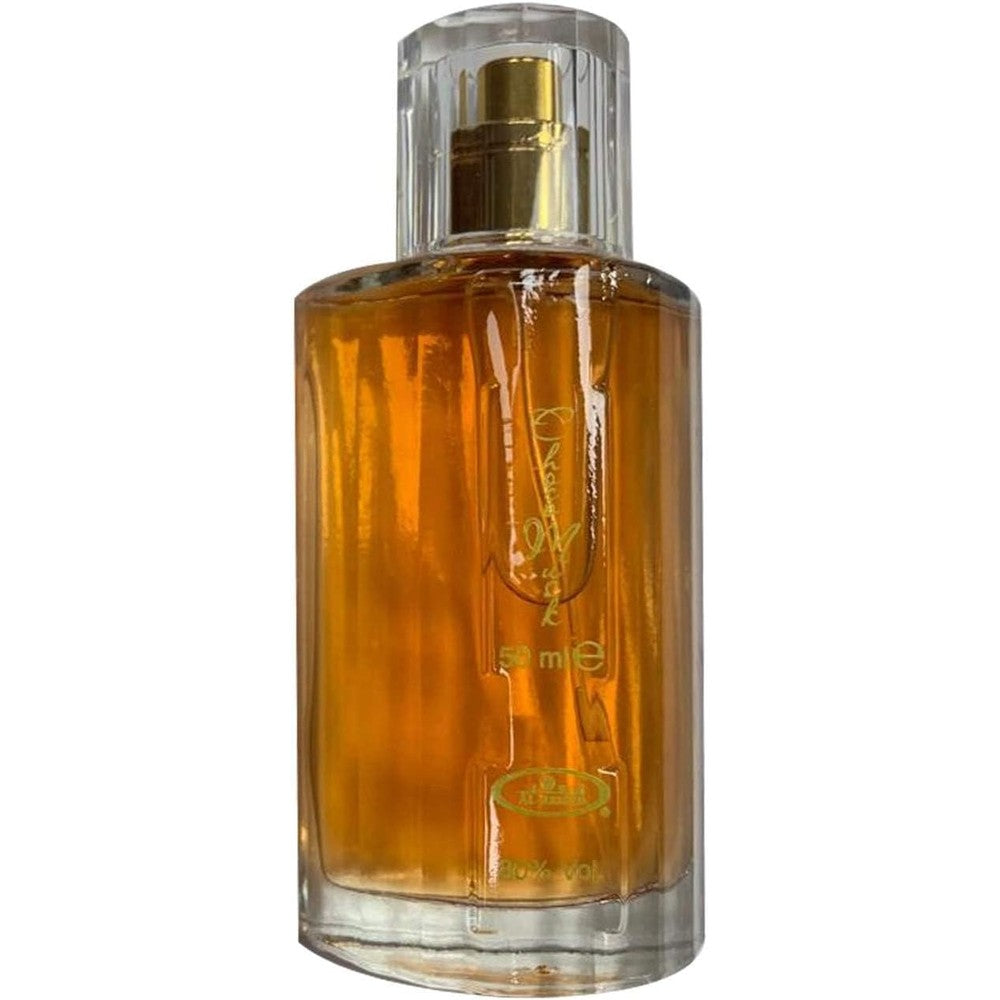 Al-Rehab Choco Musk Eau De Parfum front view bottle highlighting the chocolate gourmand packaging.