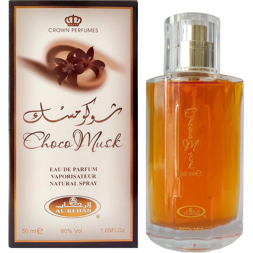Afluxe Choco Musk men's cologne bottle front view