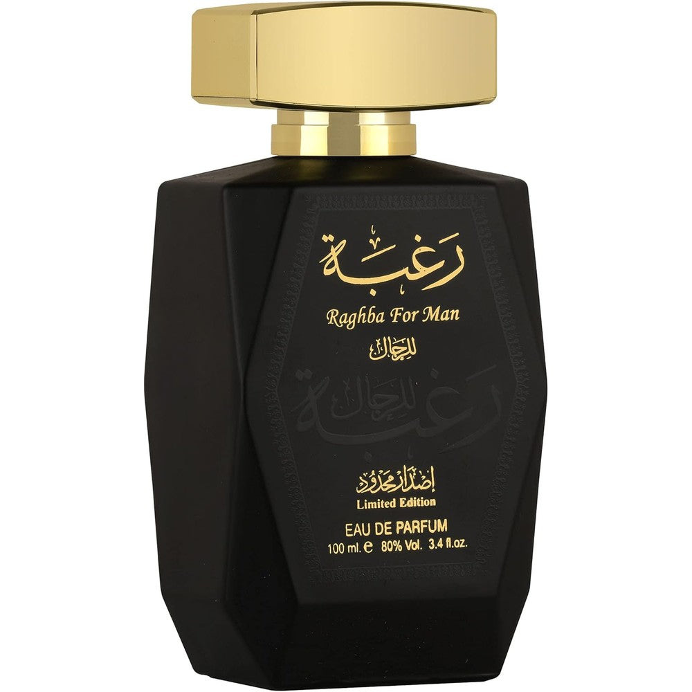 Lattafa Raghba For Men 2 Piece Set showcasing the black perfume bottle with gold cap and matching deodorant spray