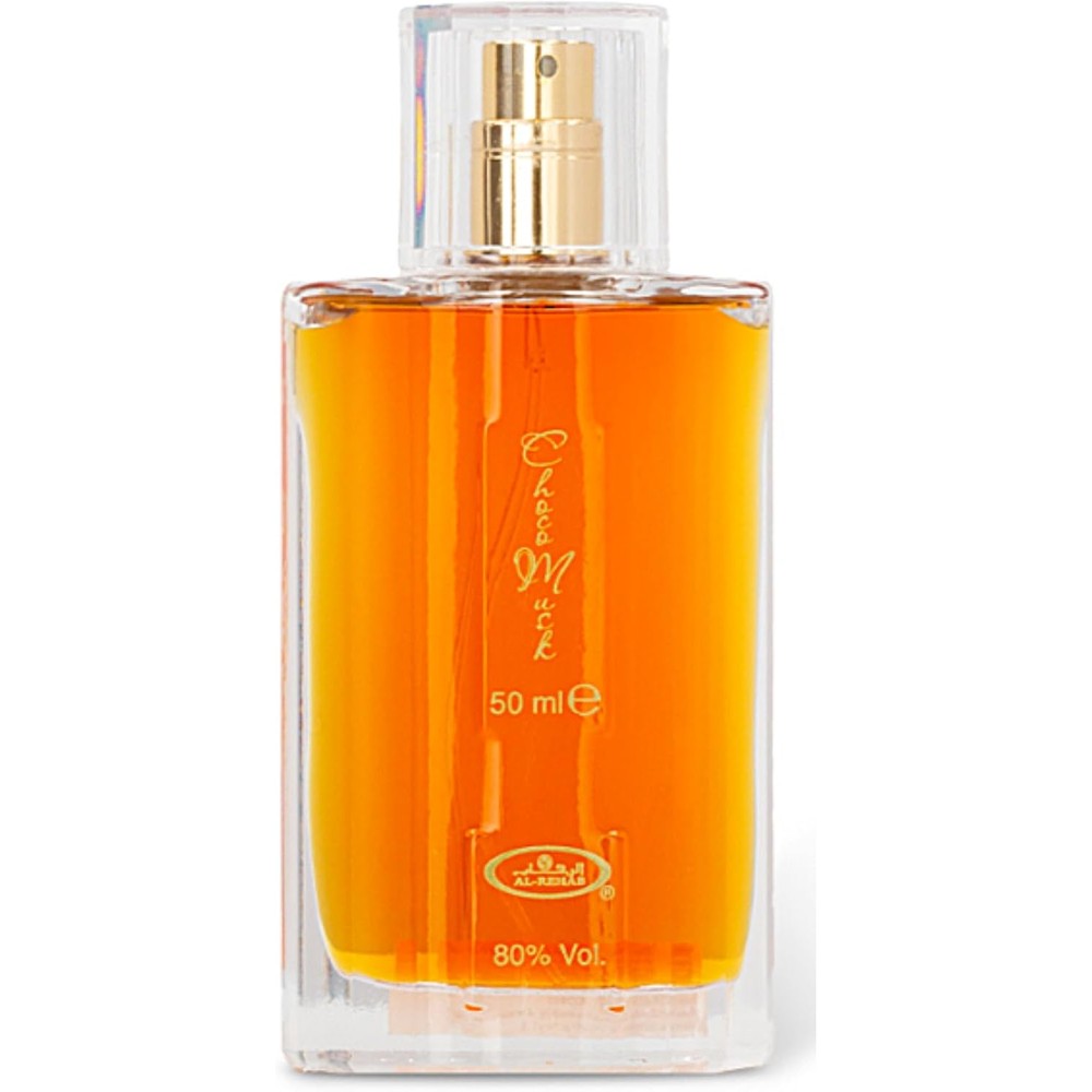 Al-Rehab Choco Musk Eau de Parfum 50ml bottle front view showing the gold cap and chocolate graphics packaging.