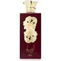 Lattafa Pride Ansaam Gold Eau De Parfum 100ml front view bottle