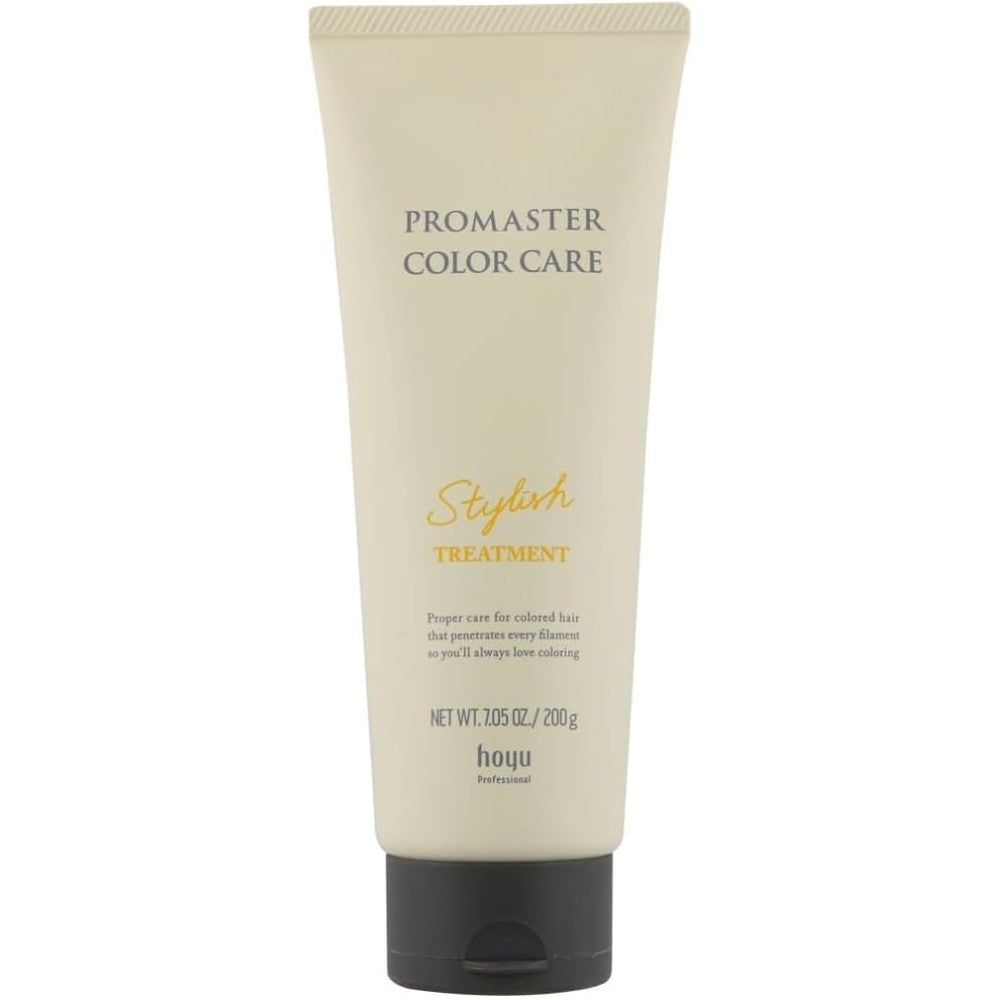 Hoyu Promaster Color Care Stylish Treatment 200 grams front tube view