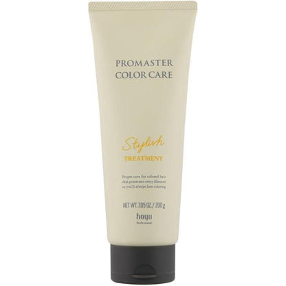 Hoyu Promaster Color Care Stylish Treatment 200 grams front tube view