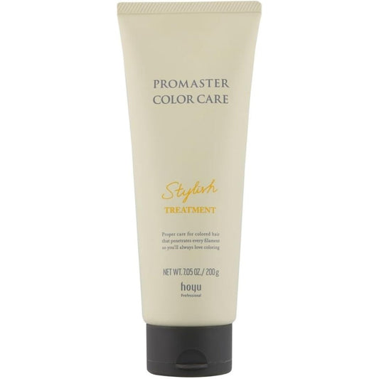 Hoyu Promaster Color Care Stylish Treatment 200 grams front tube view
