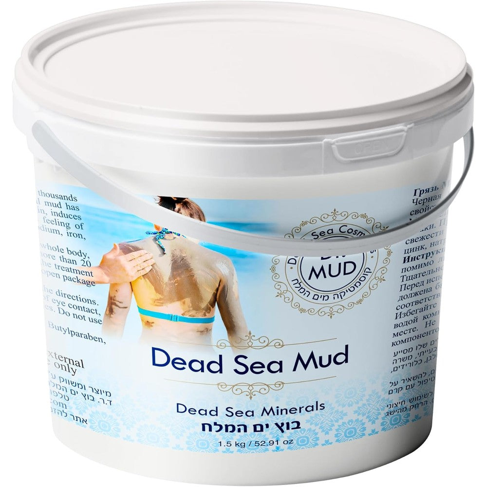 Dr. Mud Dead Sea Mud Body Mask 1500 gram tub front view
