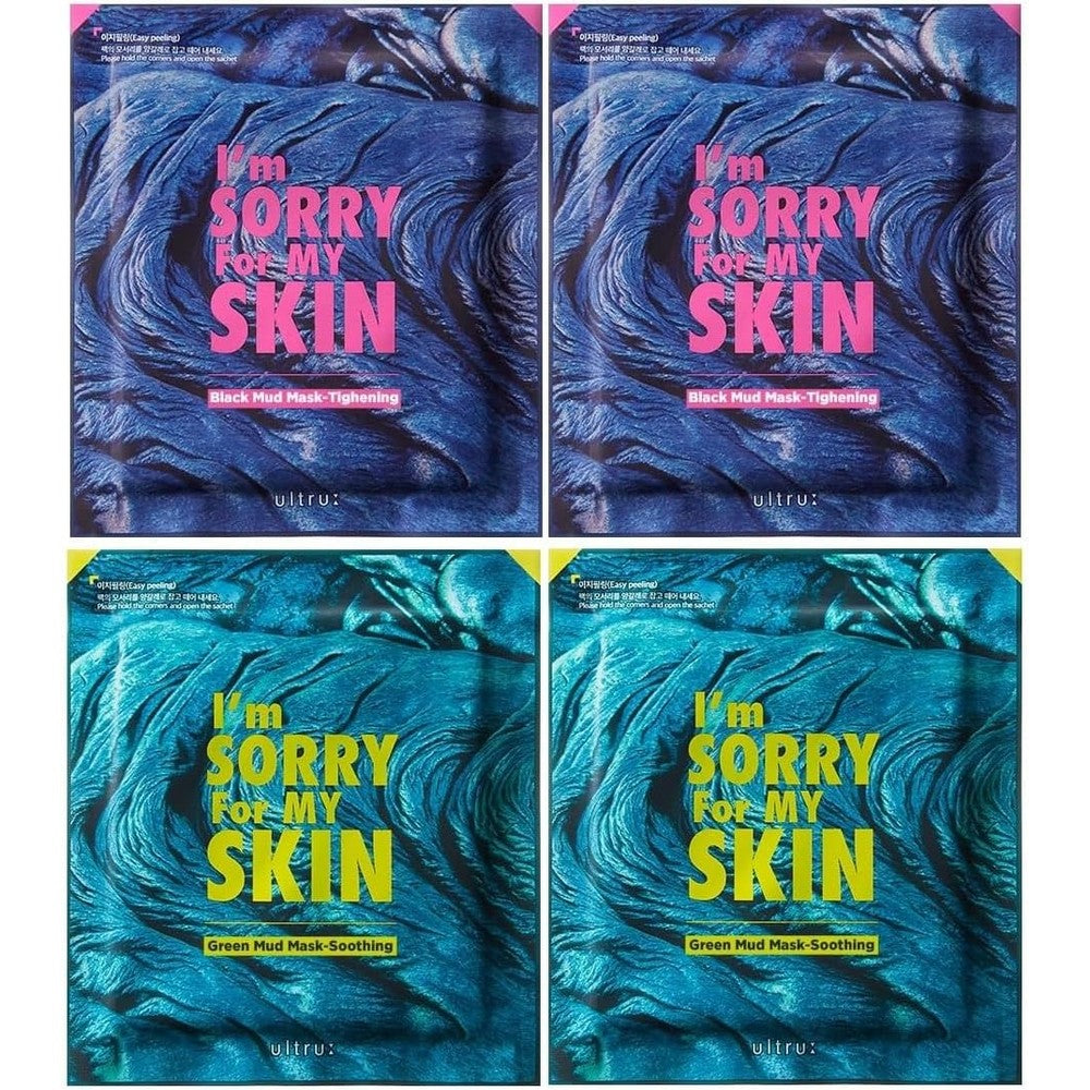 I'm Sorry For My Skin Bentonite Clay Mud Sheet Mask Set front packaging