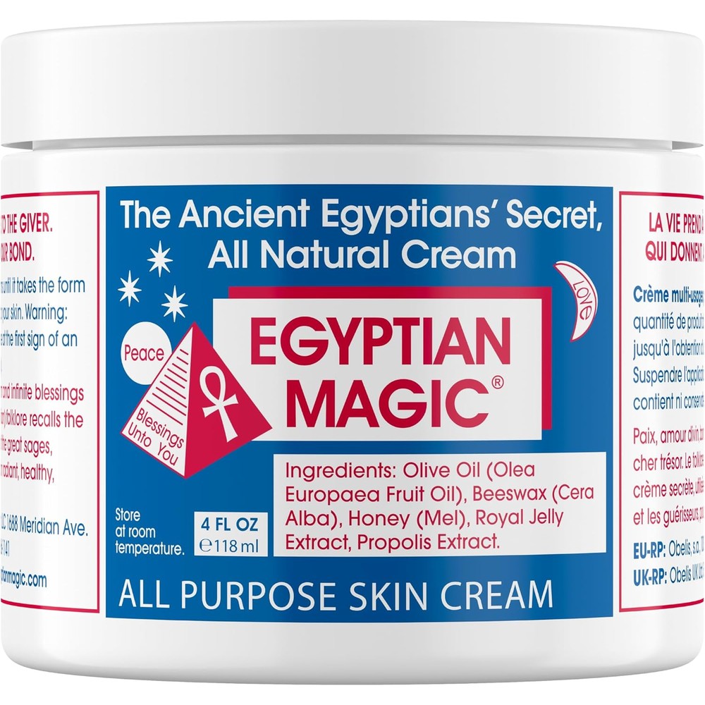 Egyptian Magic All Purpose Skin Cream 4 Ounce jar front view showing packaging details
