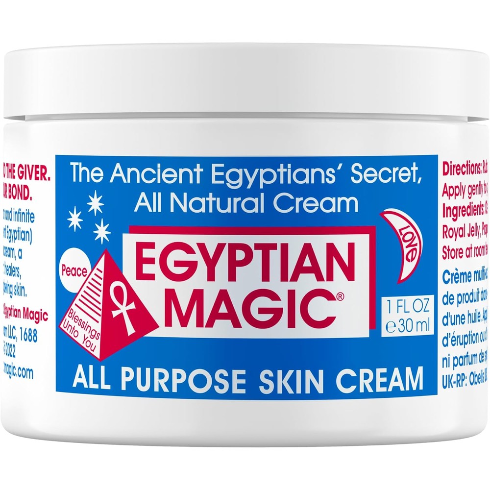 Egyptian Magic All Purpose Skin Cream 1 Ounce jar front view showing the product label