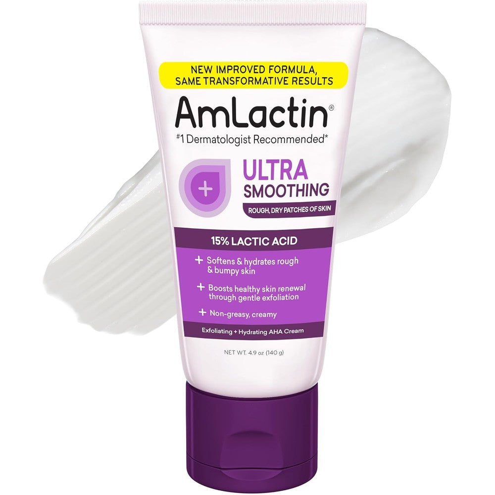 AmLactin Ultra Smoothing Therapeutic Hand Cream 4.9 ounce tube front view packaging