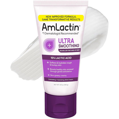 AmLactin Ultra Smoothing Therapeutic Hand Cream 4.9 ounce tube front view packaging