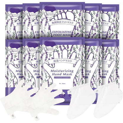 GUOYAOLIFU Hydrating Hand and Foot Masks Set front view showing the lavender product packaging.