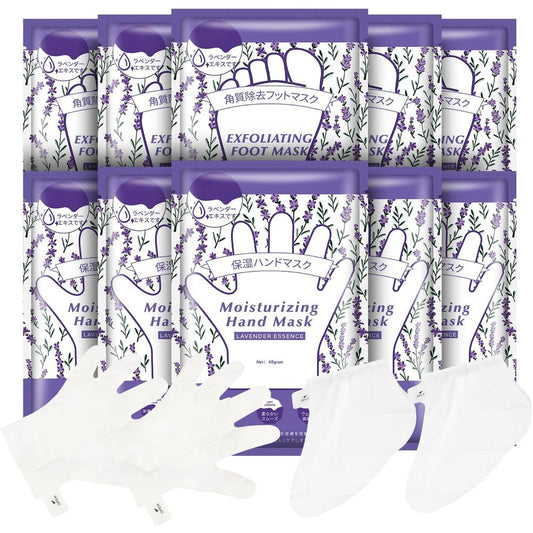GUOYAOLIFU Hydrating Hand and Foot Masks Set front view showing the lavender product packaging.
