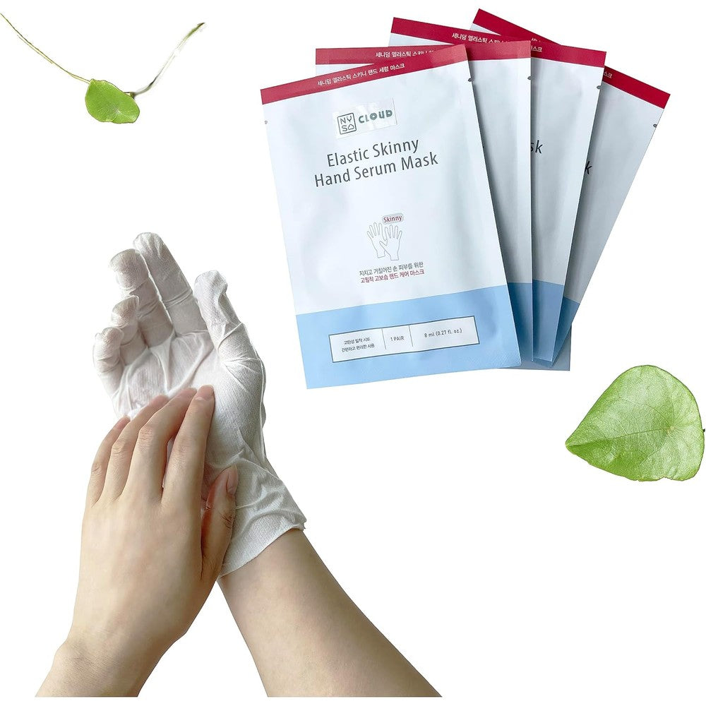 Nys Cloud Elastic Skinny Hand Mask front packaging view