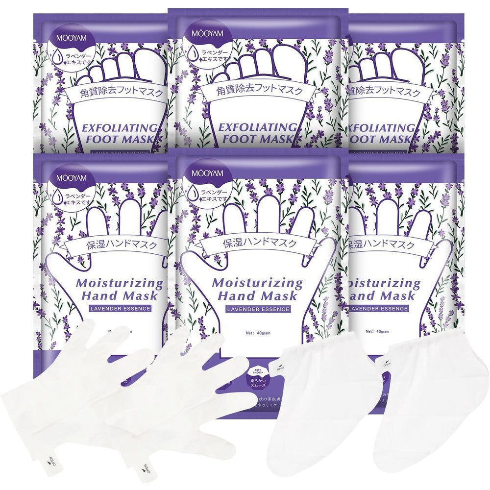 Guoyaolifu 3 pack lavender hand and foot mask set front view