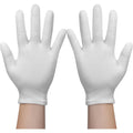 Pupkoli white cotton gloves front view for moisturizing dry hands