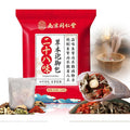 GHBRHBJ herbal foot soak front view packaging