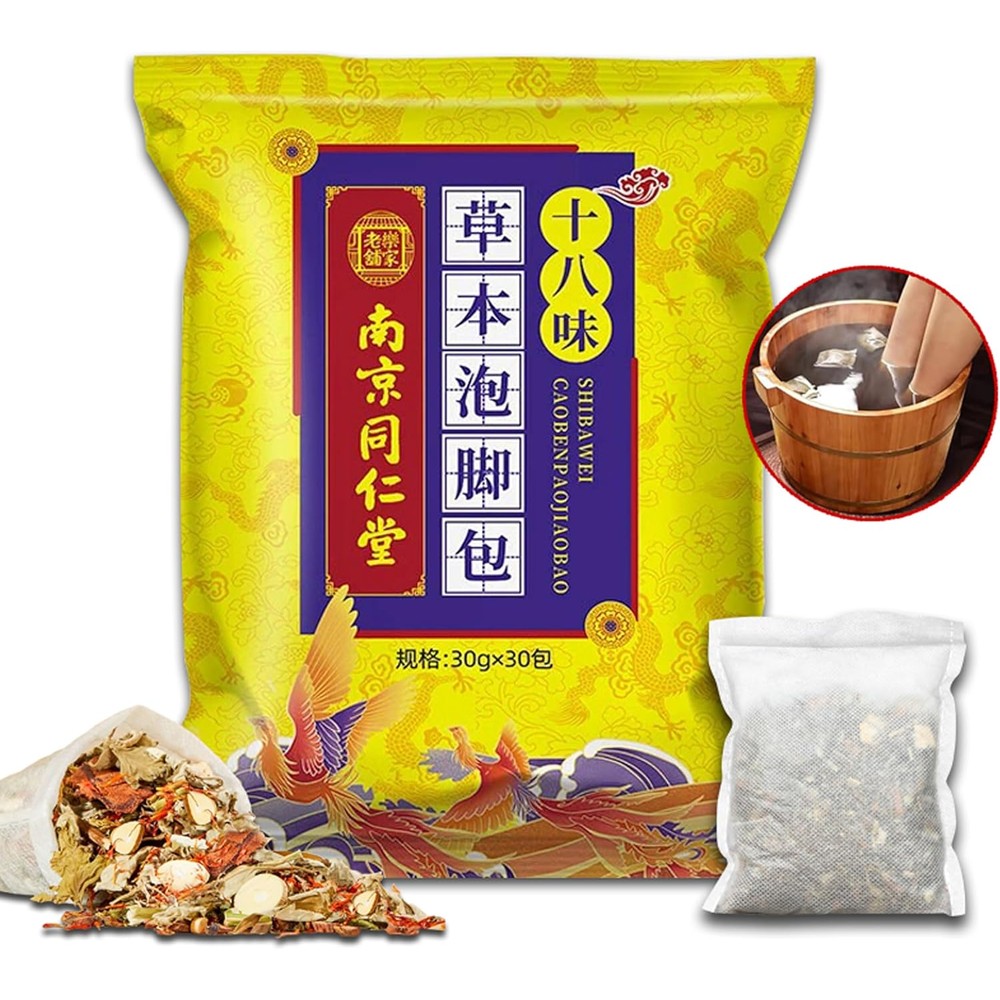 Skvskv body herbal detox foot soak 30 pieces front view packaging