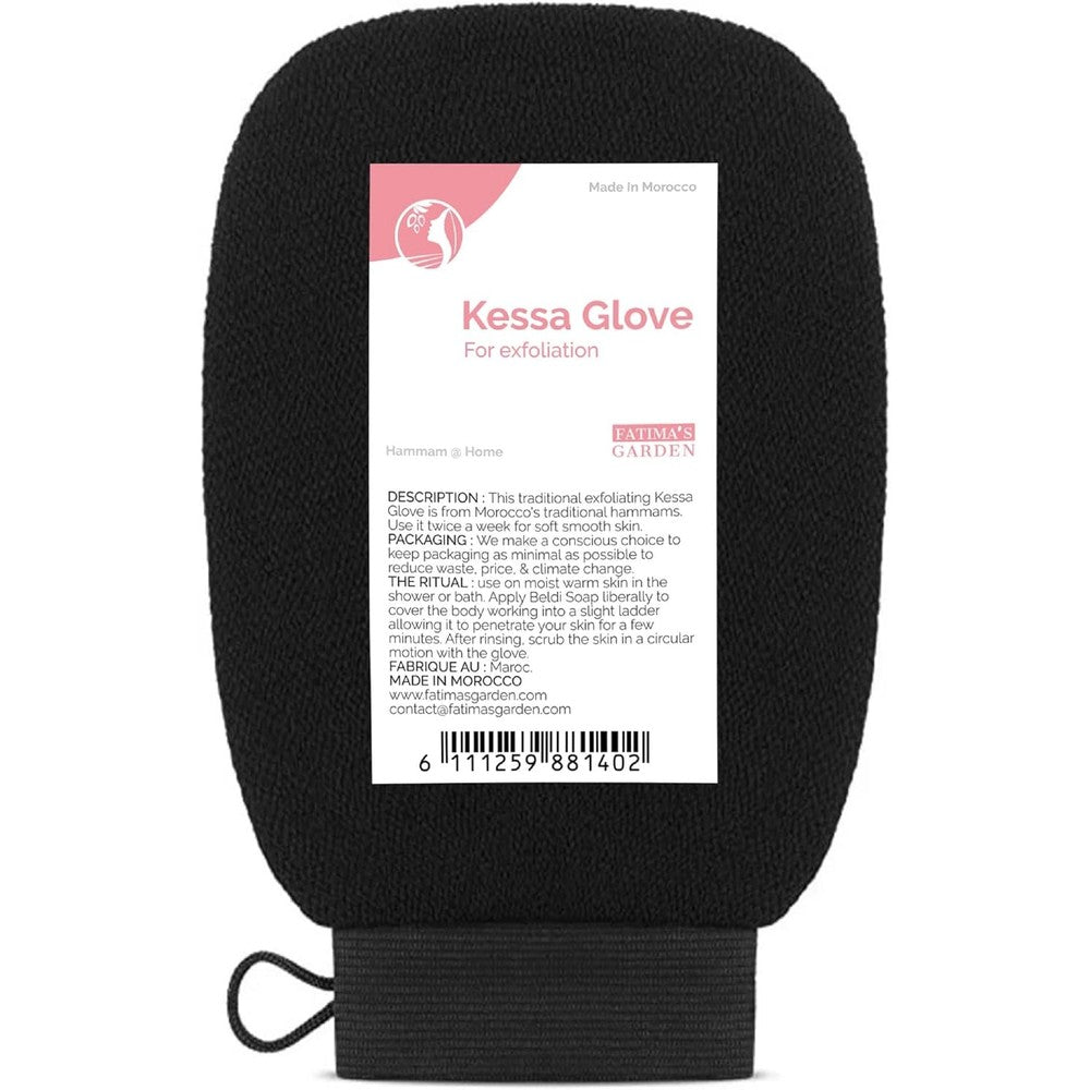 Fatima's Garden Exfoliating Kessa Glove black front view