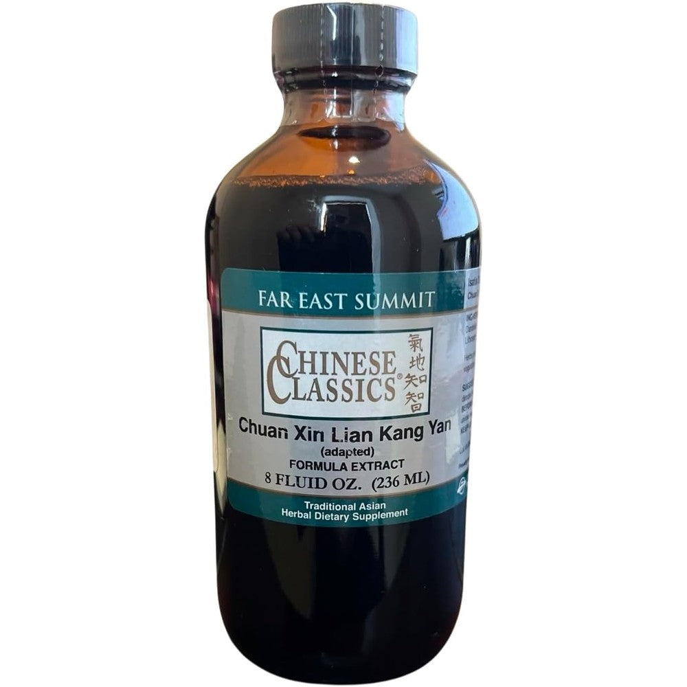 Far East Summit Isatis Formula 8 Ounce bottle front view immune support herbal extract