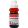 Dr. Reckeweg Symphytum Officinale 200 CH 11 ml bottle front view for bone healing support.